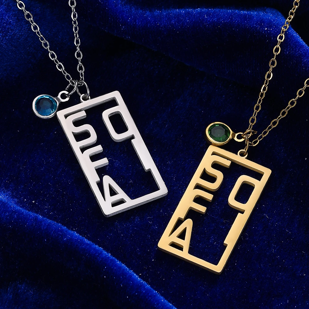 Простое прямоугольное ожерелье с подвеской для женщин и девочек, индивидуальное имя, металлическое стальное колье на ключицы, цепочки, мужские ювелирные изделия, подарки
Простое прямоугольное ожерелье с подвеской для женщин и девочек, индивидуальное имя, металлическое стальное колье на ключицы, цепочки, мужские ювелирные изделия, подарки