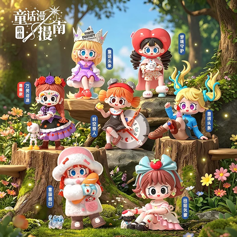 Milay Fairy Tale Roaming Guide V4 Series Blind Box Mystery Box Collectible Figurine Trendy Model Surprise Bag Desktop Decor Gift
Milay Fairy Tale Roaming Guide V4 Series Blind Box Mystery Box Collectible Figurine Trendy Model Surprise Bag Desktop Decor Gift