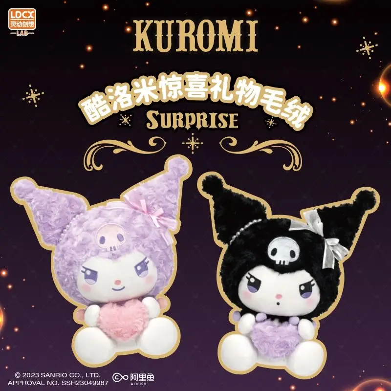 37cm Sanrio Kuromi Plush Doll Cute Purple Black Sit-up Doll Anime Birthday Surprise Gift Girl Toy Room Decoration
37cm Sanrio Kuromi Plush Doll Cute Purple Black Sit-up Doll Anime Birthday Surprise Gift Girl Toy Room Decoration