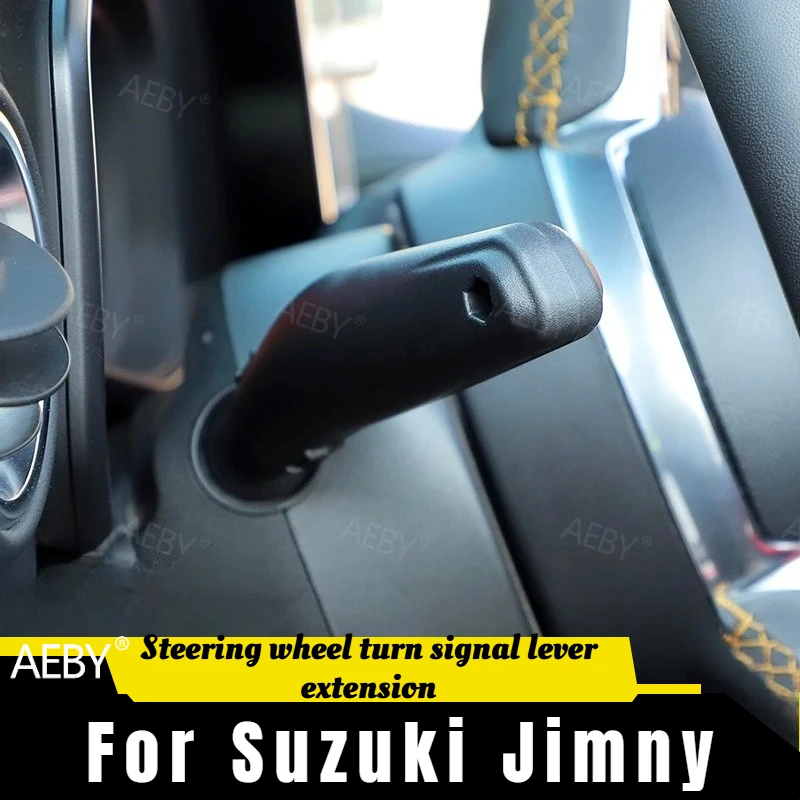 For Jeep Wrangler 2018-2025 Turn signal lever extension,Extended turn signal lever turn signal switch,Car decorate accessories
For Jeep Wrangler 2018-2025 Turn signal lever extension,Extended turn signal lever turn signal switch,Car decorate accessories