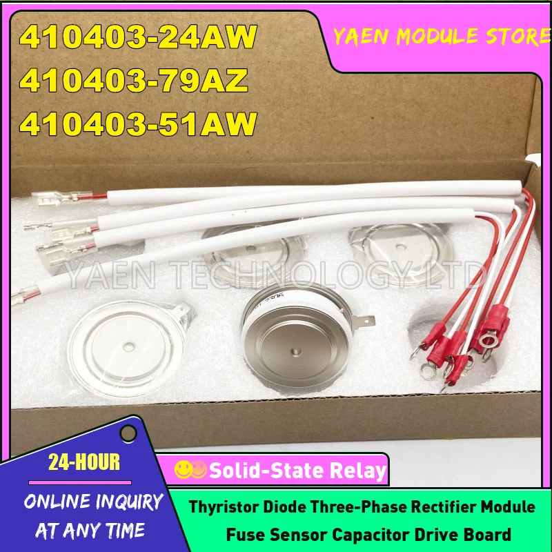 410403-78AW 410403-58AZ 410403-58AW новый оригинальный силовой IGBT модуль в наличии
410403-78AW 410403-58AZ 410403-58AW новый оригинальный силовой IGBT модуль в наличии