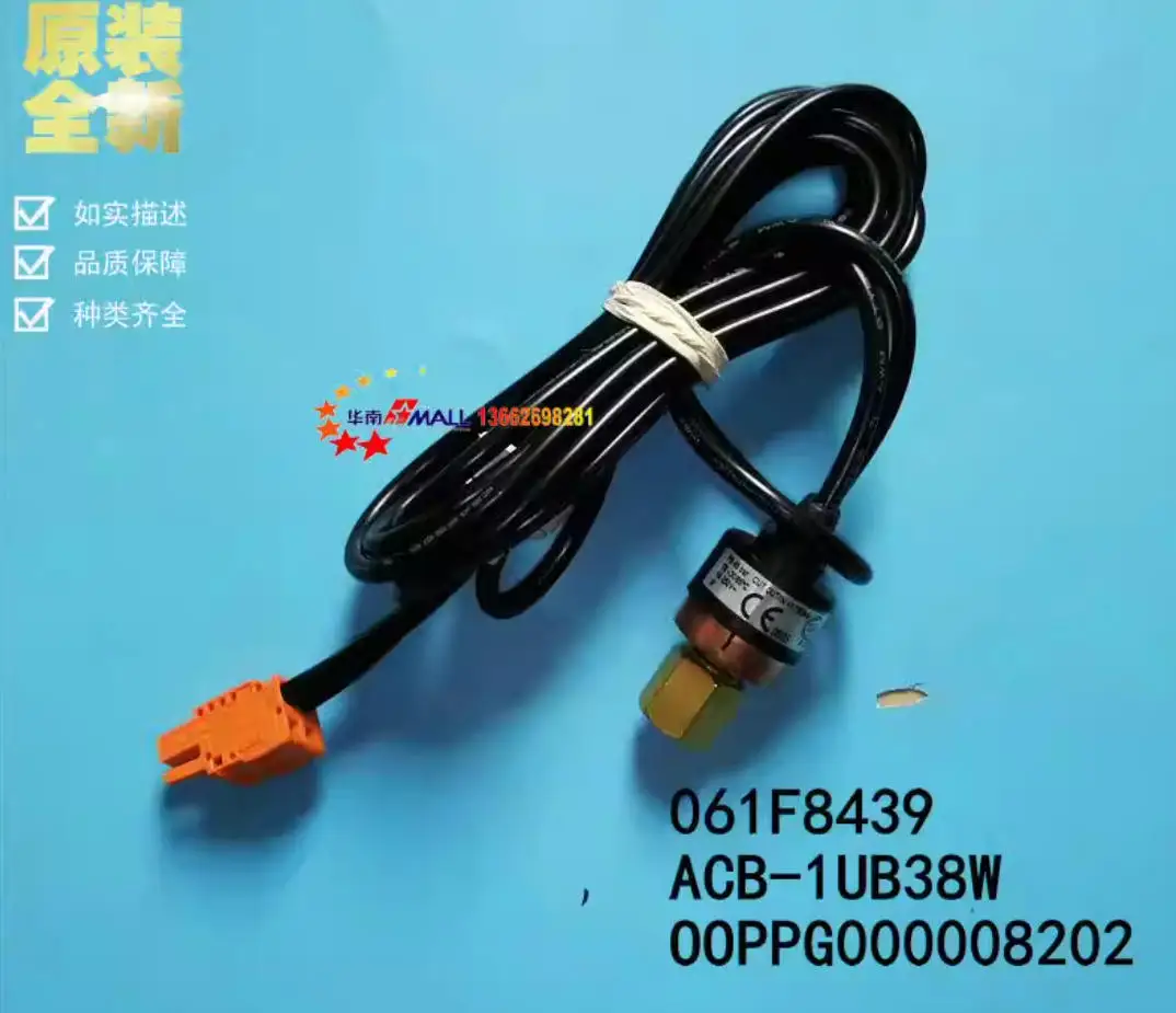 New Carrier 30RB 30RQ High and Low Pressure Switch Sensor00PPG000008201C 00PPG000008202C 00PPG000008204C
New Carrier 30RB 30RQ High and Low Pressure Switch Sensor00PPG000008201C 00PPG000008202C 00PPG000008204C