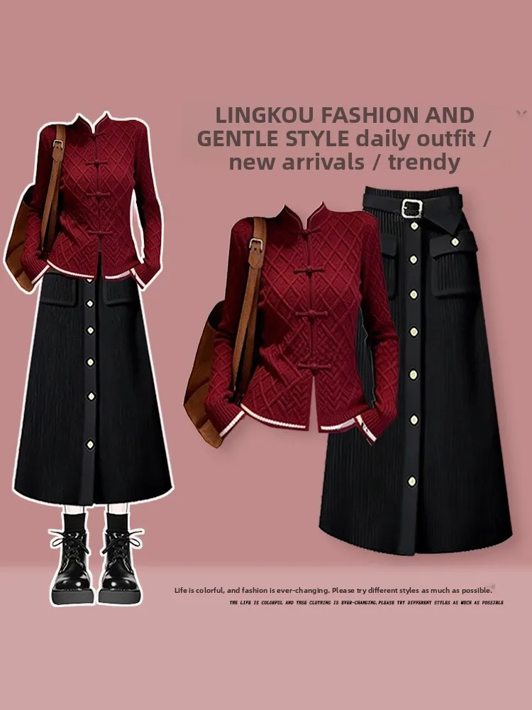 Elegant Spring Knitted Sweater And Skirt Set Women's Fashion Slimming High Waist Midi Skirt Two Piece Ensemble
Elegant Spring Knitted Sweater And Skirt Set Women's Fashion Slimming High Waist Midi Skirt Two Piece Ensemble