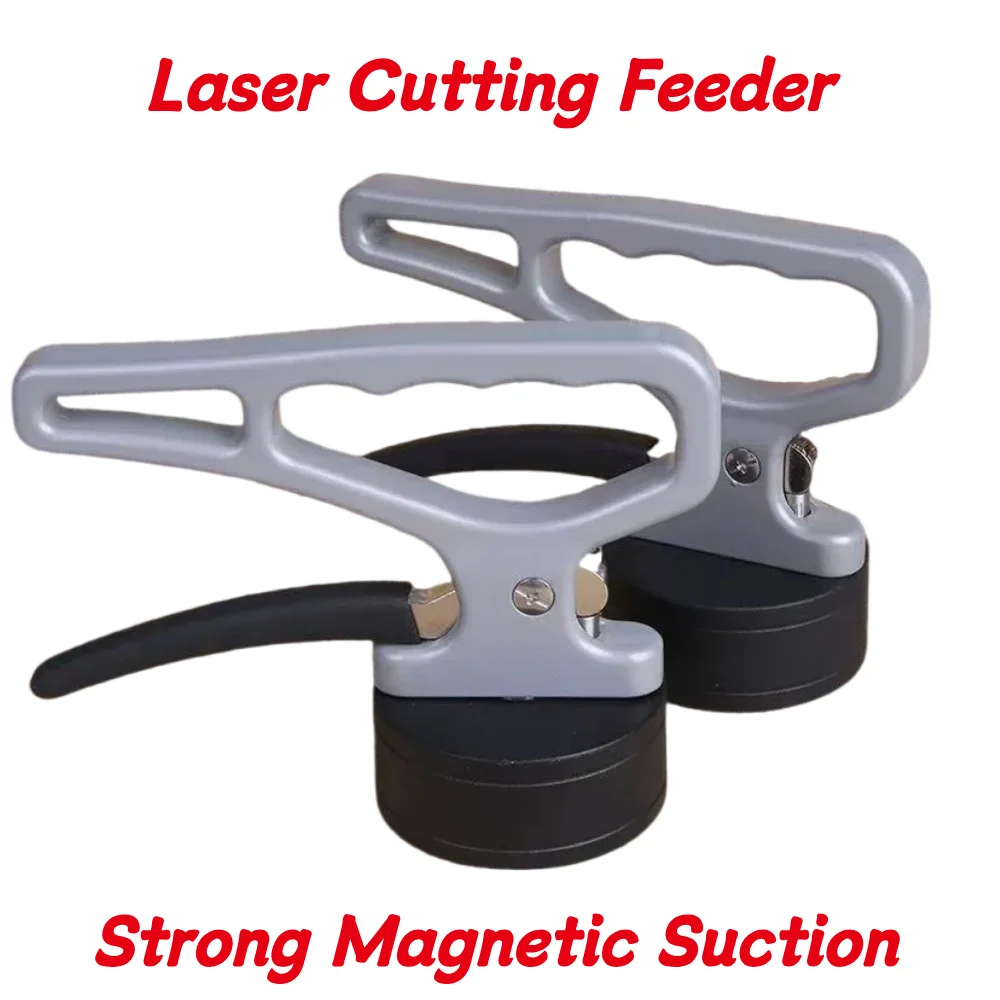 Laser Cutting Feeder, Strong Magnetic Suction Cup Lifting Tool, Handheld Magnet Handler for Iron Plate & Steel Sheet Handling
Laser Cutting Feeder, Strong Magnetic Suction Cup Lifting Tool, Handheld Magnet Handler for Iron Plate & Steel Sheet Handling