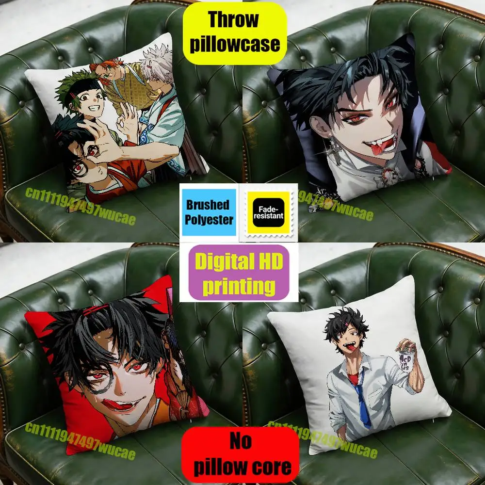 For P-Phantom Busters Mogari Shishikuno Throw Pillow Case 40x40cm Car Custom Square Pillowcase Pad Cushion Cover
For P-Phantom Busters Mogari Shishikuno Throw Pillow Case 40x40cm Car Custom Square Pillowcase Pad Cushion Cover