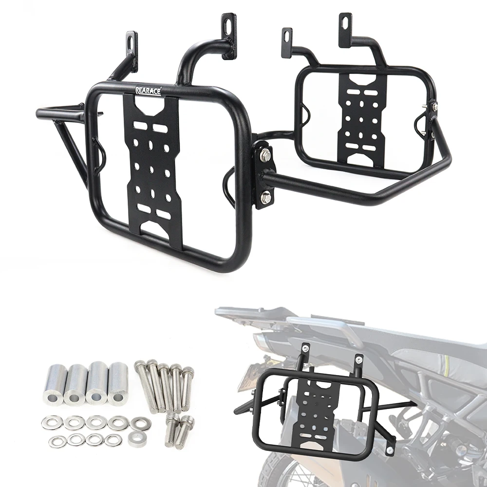 Motorcycle Side Luggage Rack Bracket Pannier Saddlebag Support Racks Saddle bags 450MT CFMOTO IBEX 450 2024-2025 For CFMOTO
Motorcycle Side Luggage Rack Bracket Pannier Saddlebag Support Racks Saddle bags 450MT CFMOTO IBEX 450 2024-2025 For CFMOTO