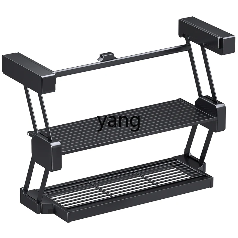 LH folding rack pull-down double-layer lifting and retractable vegetable preparation seasoning dishes
LH folding rack pull-down double-layer lifting and retractable vegetable preparation seasoning dishes