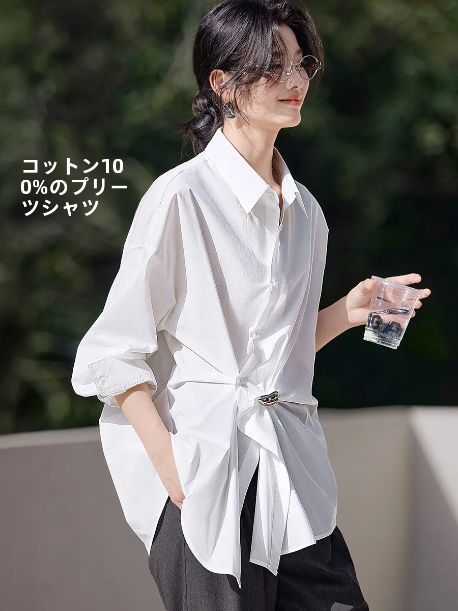 Elegant Long Sleeve Loose Metal Buckle Asymmetric Design Women's Shirt Fashionable Breathable Pure Cotton Spring New Arrivals
Elegant Long Sleeve Loose Metal Buckle Asymmetric Design Women's Shirt Fashionable Breathable Pure Cotton Spring New Arrivals