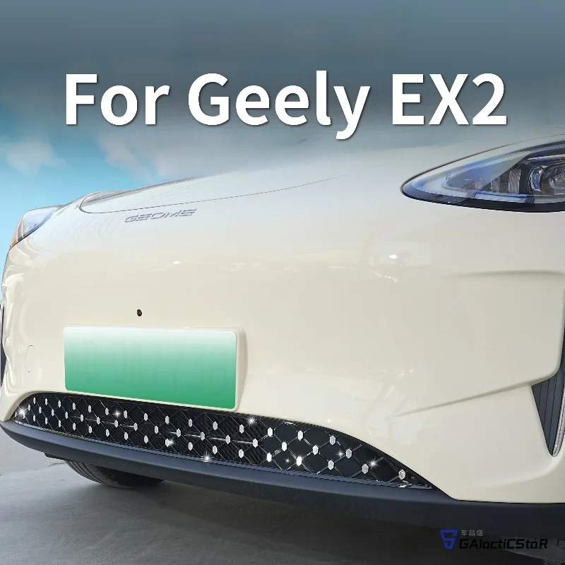 For Geely EX2 2025 2026 Car Starry Sky Insect Net No Drill Front Grille Modified Accessories
For Geely EX2 2025 2026 Car Starry Sky Insect Net No Drill Front Grille Modified Accessories