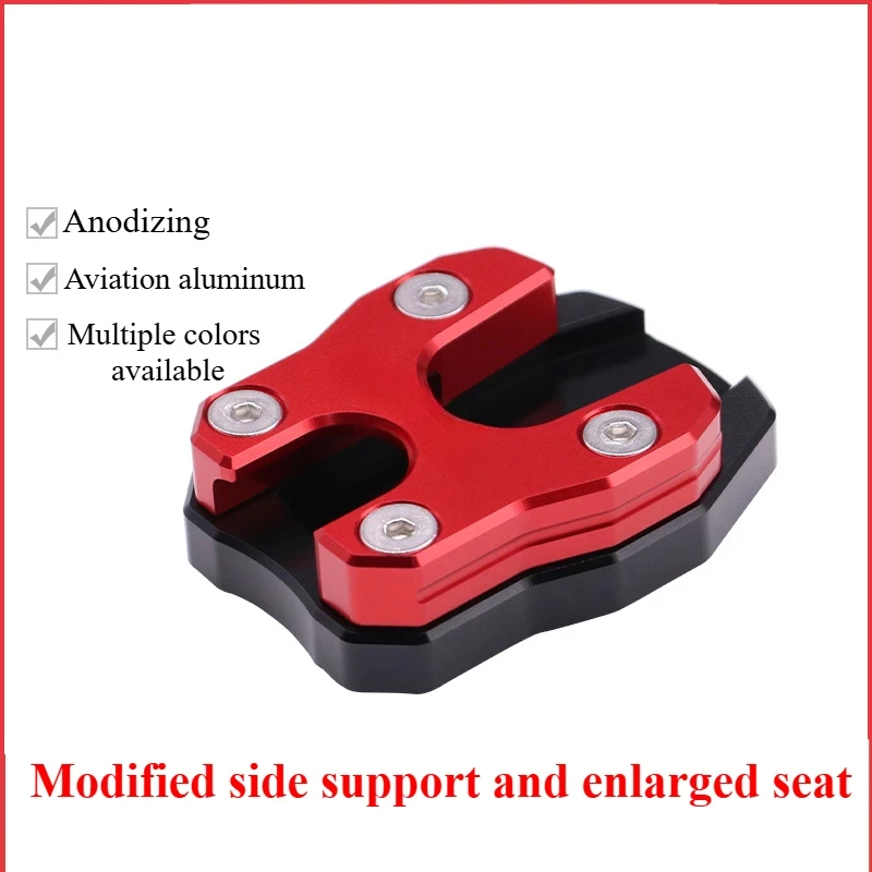 Motorcycle Bike Kickstand Extender Foot Side Stand Extension Pad Support Plate CNC Aluminum Alloy Anti-skid Enlarged Base
Motorcycle Bike Kickstand Extender Foot Side Stand Extension Pad Support Plate CNC Aluminum Alloy Anti-skid Enlarged Base