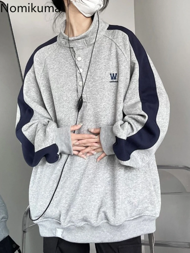 Oversized Sweatshirts Jacket Women Stand Neck Embroidery Streetwear Y2k Tops Casual Fashion Korean Y2k Coat Clothes for Teens
Oversized Sweatshirts Jacket Women Stand Neck Embroidery Streetwear Y2k Tops Casual Fashion Korean Y2k Coat Clothes for Teens