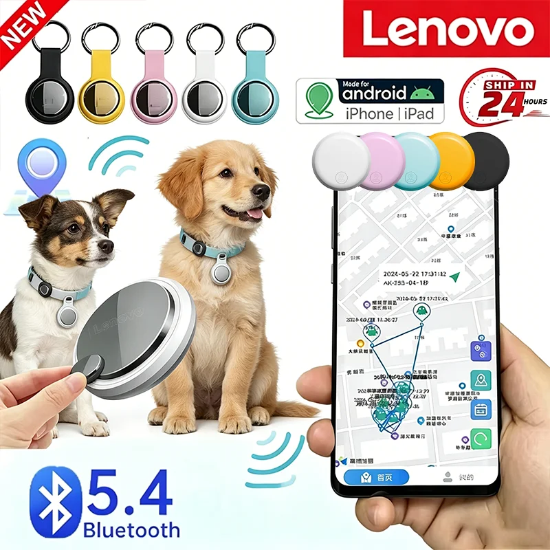 Lenovo Bluetooth5.4 GPS Smart Tracker AirTag Anti-Lost Reminder Device Bag Elderly Kid Finder for Apple Android Tracking Locator
Lenovo Bluetooth5.4 GPS Smart Tracker AirTag Anti-Lost Reminder Device Bag Elderly Kid Finder for Apple Android Tracking Locator
