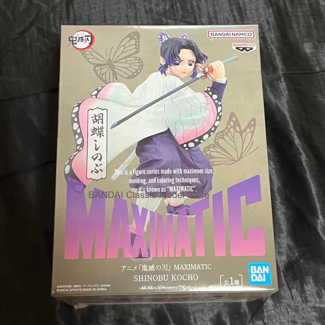 BANDAI 100% официально лицензированный оригинальный BANPRESTO MAXIMATIC Shinobu Kocho аниме модель убийца демонов фигурка игрушка
BANDAI 100% официально лицензированный оригинальный BANPRESTO MAXIMATIC Shinobu Kocho аниме модель убийца демонов фигурка игрушка