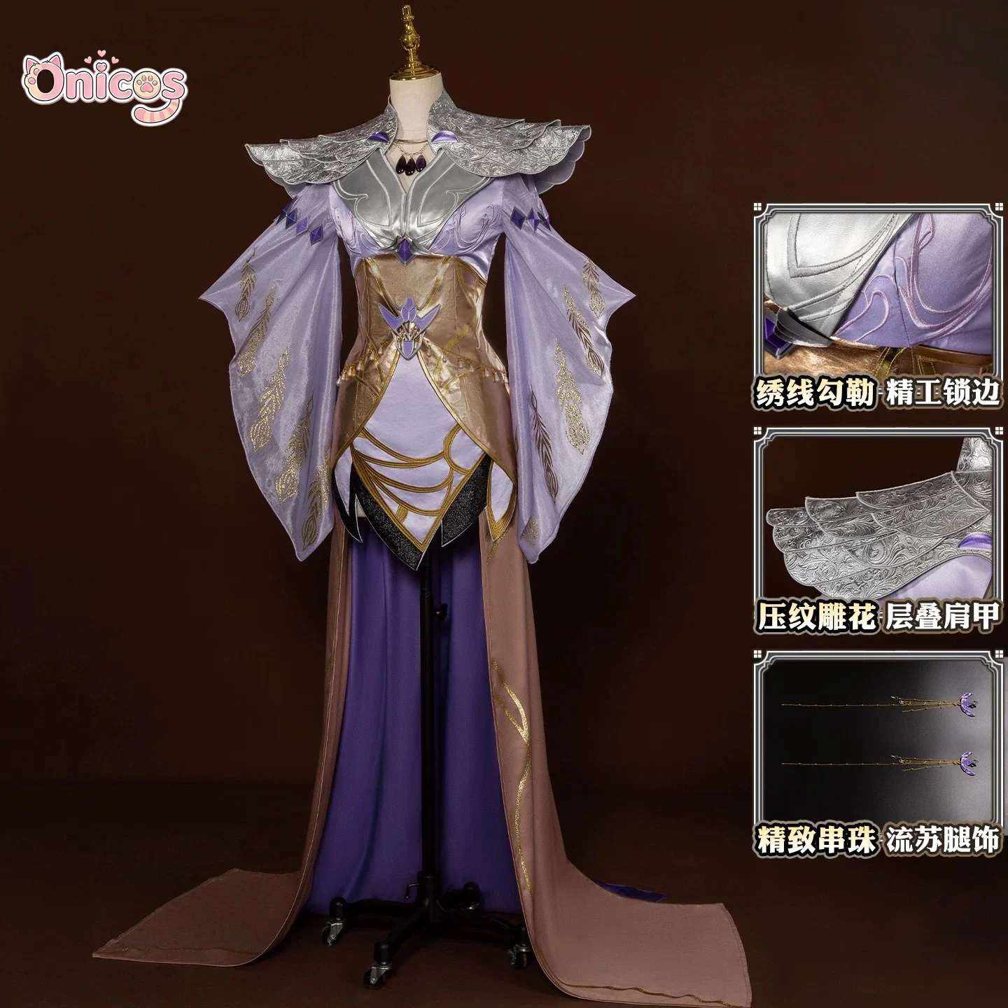 Soul Land Bibi Dong Cosplay Costume Pope Outfit Purple Women Dress Anime outfit Halloween Carnival Party Onicos
Soul Land Bibi Dong Cosplay Costume Pope Outfit Purple Women Dress Anime outfit Halloween Carnival Party Onicos