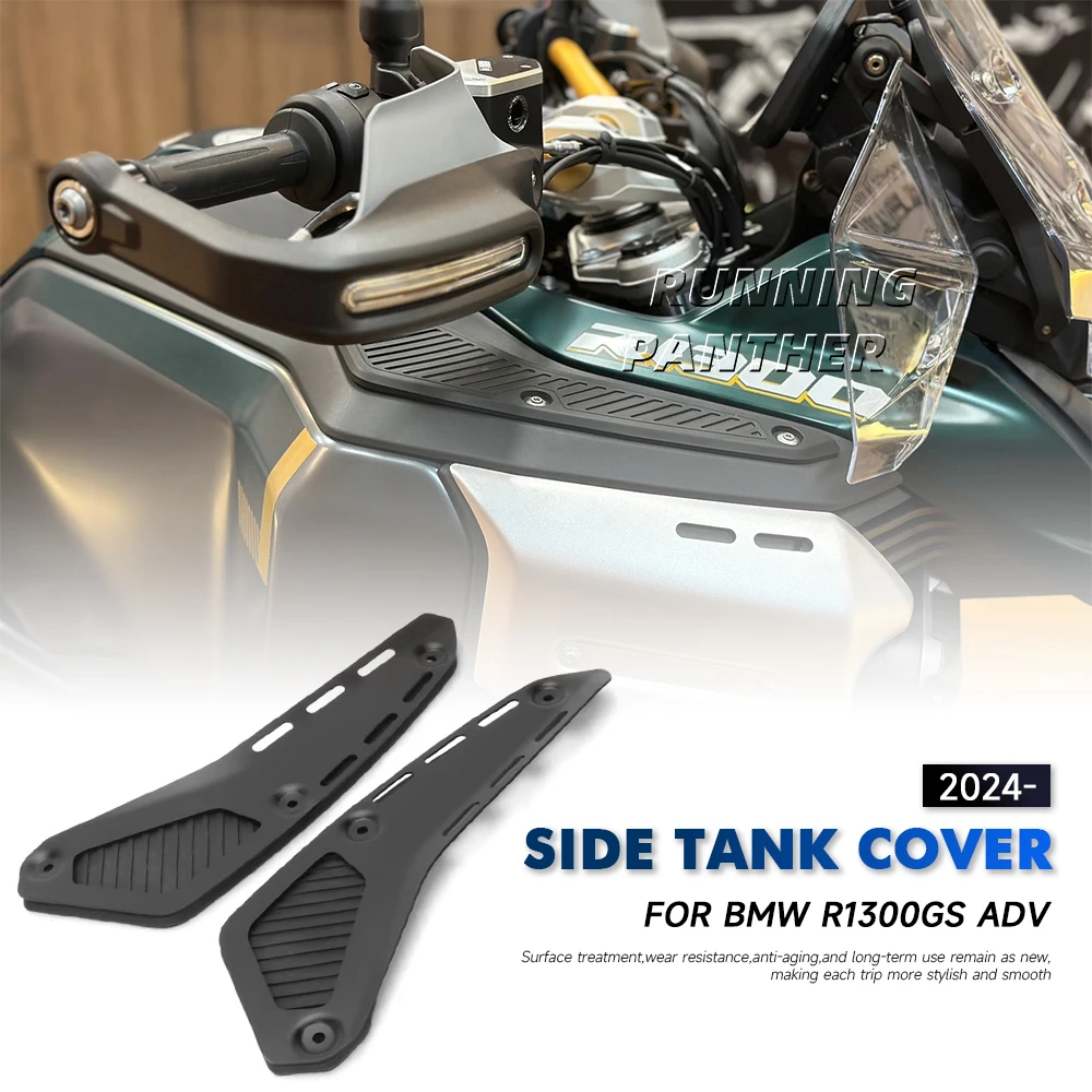 Motorcycle Side Tank Cover For BMW R1300GS ADV R 1300 GS Adventure 2024 2025 Fuel Tank Shelve Cover Rack Accessories
Motorcycle Side Tank Cover For BMW R1300GS ADV R 1300 GS Adventure 2024 2025 Fuel Tank Shelve Cover Rack Accessories
