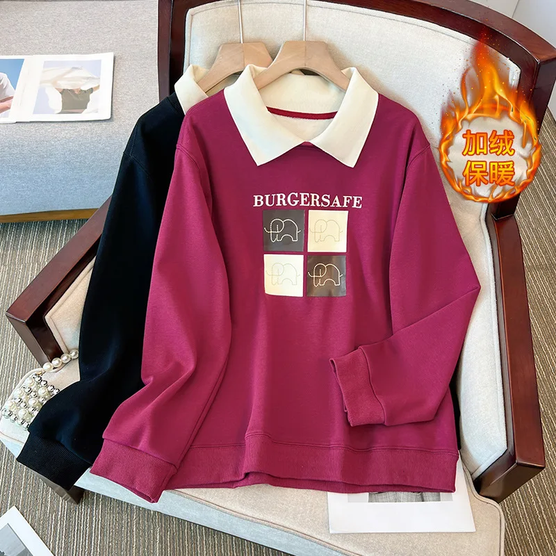 150Kg Plus Size Women's Bust 150 Winter Loose Lapel Long Sleeved Printed Sweatshirt Black Rose-Purple 5XL 6XL 7XL 8XL 9XL
150Kg Plus Size Women's Bust 150 Winter Loose Lapel Long Sleeved Printed Sweatshirt Black Rose-Purple 5XL 6XL 7XL 8XL 9XL