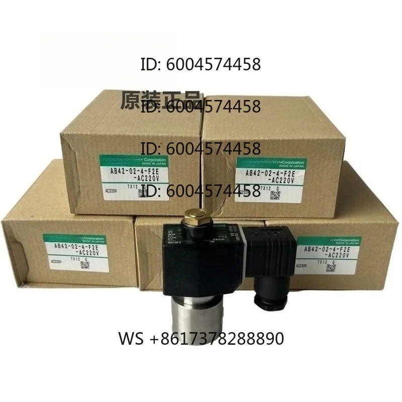 Original solenoid valve AG41-02-4 AB42-02-2 AG43-02-5 AB31-02-1/E2E/F4A
Original solenoid valve AG41-02-4 AB42-02-2 AG43-02-5 AB31-02-1/E2E/F4A