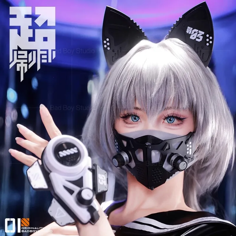 Game Cyberpunk Cosplay Mask Music Festival Fantastic Sci-fi mechanical mechs Mask Halloween Carnival Mask
Game Cyberpunk Cosplay Mask Music Festival Fantastic Sci-fi mechanical mechs Mask Halloween Carnival Mask