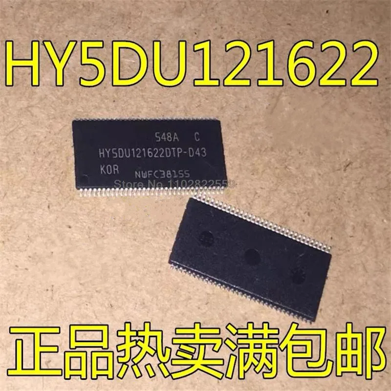 (1-10pieces) HY5DU121622CTP-D43 HY5DU121622CTP-J HY5DU121622CTP HY5DU121622 TSOP-66 Em Estoque
(1-10pieces) HY5DU121622CTP-D43 HY5DU121622CTP-J HY5DU121622CTP HY5DU121622 TSOP-66 Em Estoque