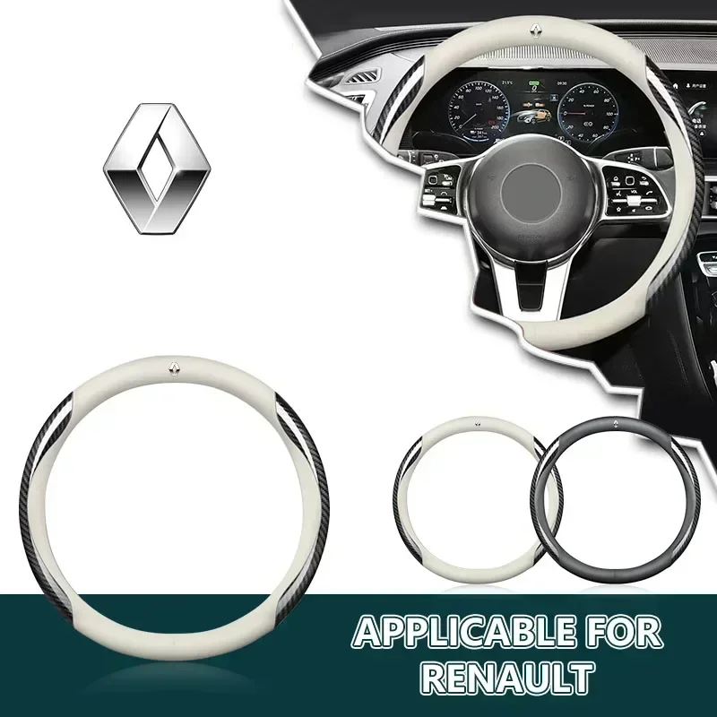Универсальные автомобильные чехлы на руль, противоскользящие интерьерные чехлы для Renault Megane 2 3 4, Twingo Clio Talisman Captur Trafic Kwid Scenic 2
Универсальные автомобильные чехлы на руль, противоскользящие интерьерные чехлы для Renault Megane 2 3 4, Twingo Clio Talisman Captur Trafic Kwid Scenic 2