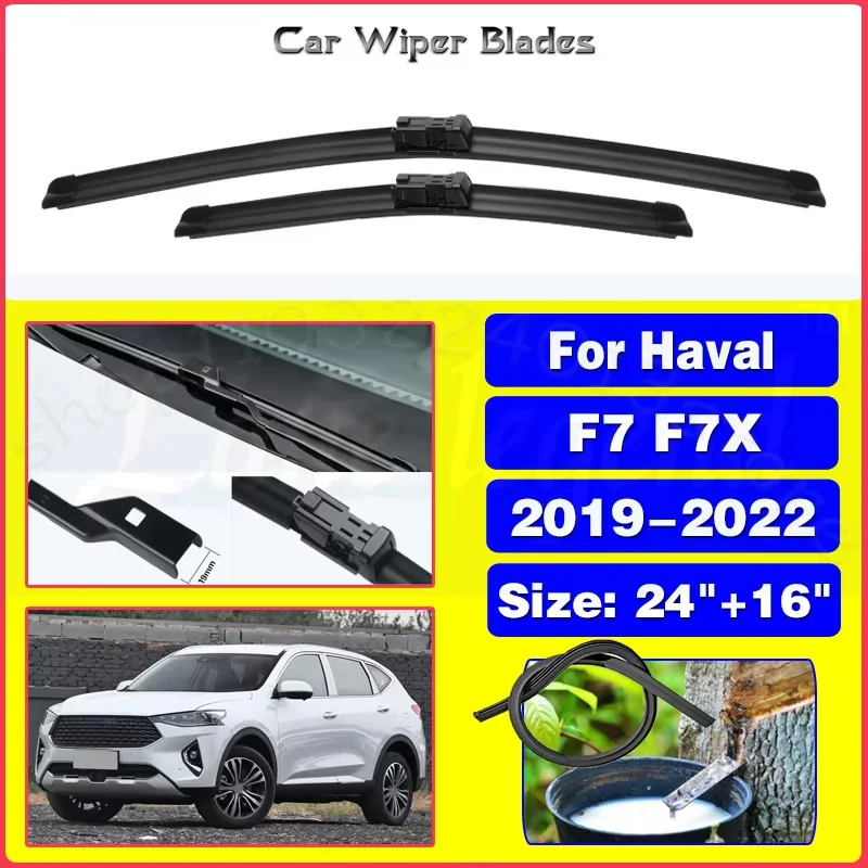 For Haval F7 F7x 2019 2020 2021 2022 Front Wiper Blades Windshield Windscreen Clean Window Car Rain Brushes 24''+16''
For Haval F7 F7x 2019 2020 2021 2022 Front Wiper Blades Windshield Windscreen Clean Window Car Rain Brushes 24''+16''