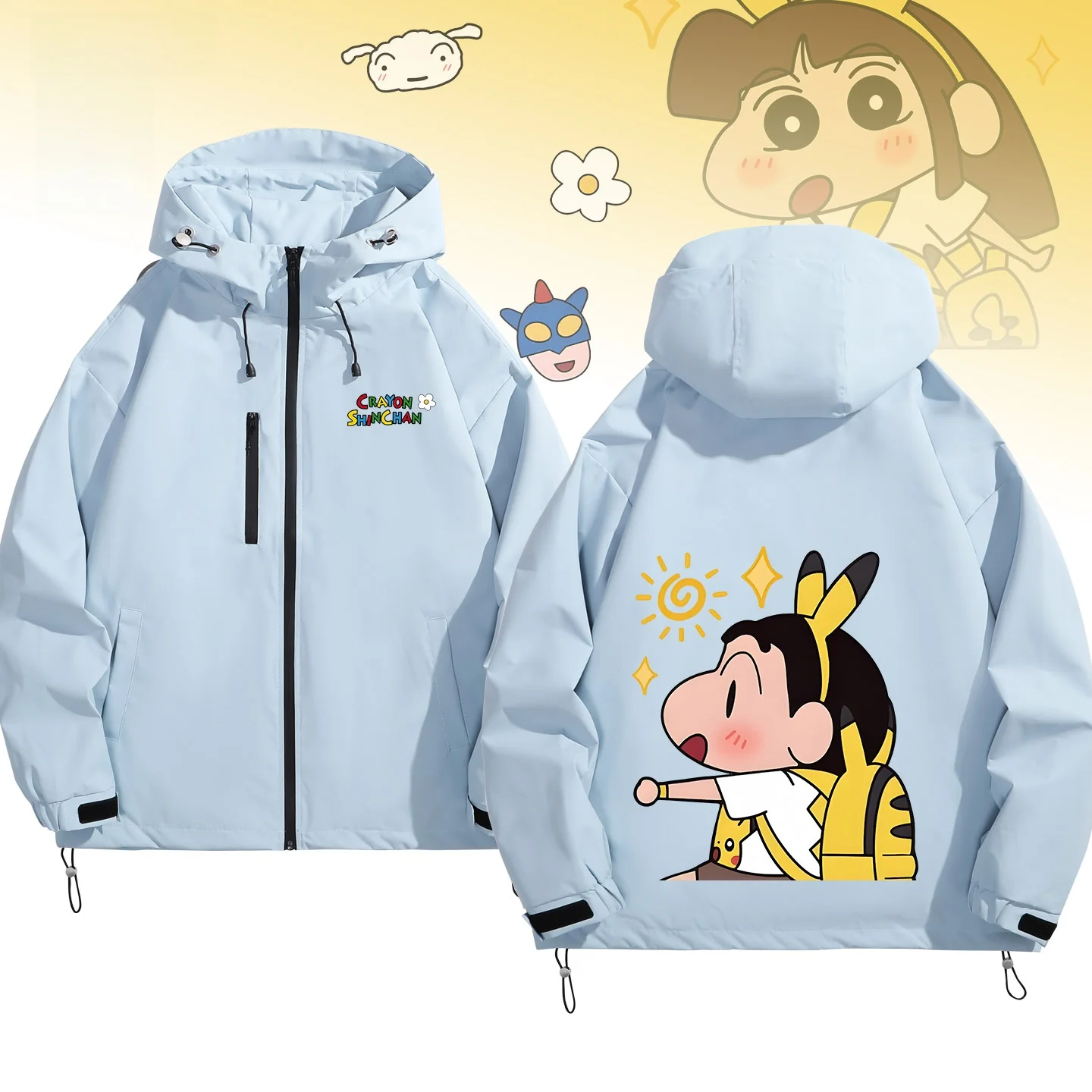 Cartoon Cute Pastel Pencil Xiao Xin Print Outdoor Long Sve Hooded Jaet ex New Sle Casual Loose Fit Polyester Fiber
Cartoon Cute Pastel Pencil Xiao Xin Print Outdoor Long Sve Hooded Jaet ex New Sle Casual Loose Fit Polyester Fiber