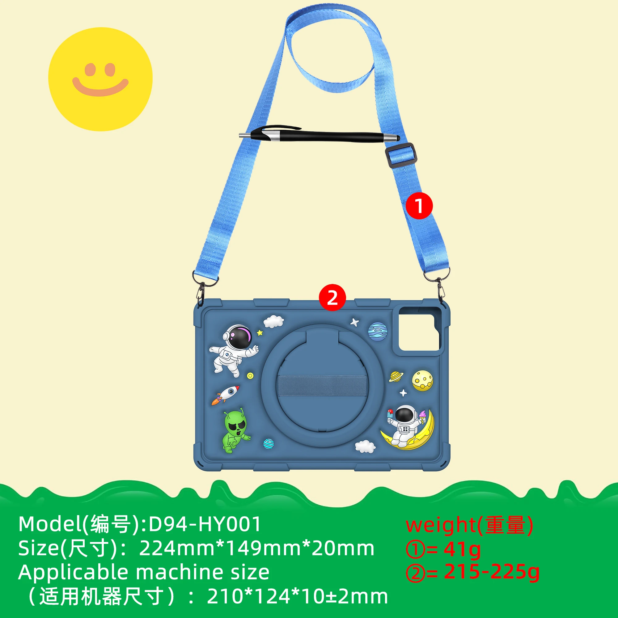 Kids Case for Samsung Galaxy Tab A9 8.7 inch SM-X110 SM-X115 SM-X117 8.7" Silicone Cartoon Astronaut with Shoulder Strap and Pen
Kids Case for Samsung Galaxy Tab A9 8.7 inch SM-X110 SM-X115 SM-X117 8.7" Silicone Cartoon Astronaut with Shoulder Strap and Pen