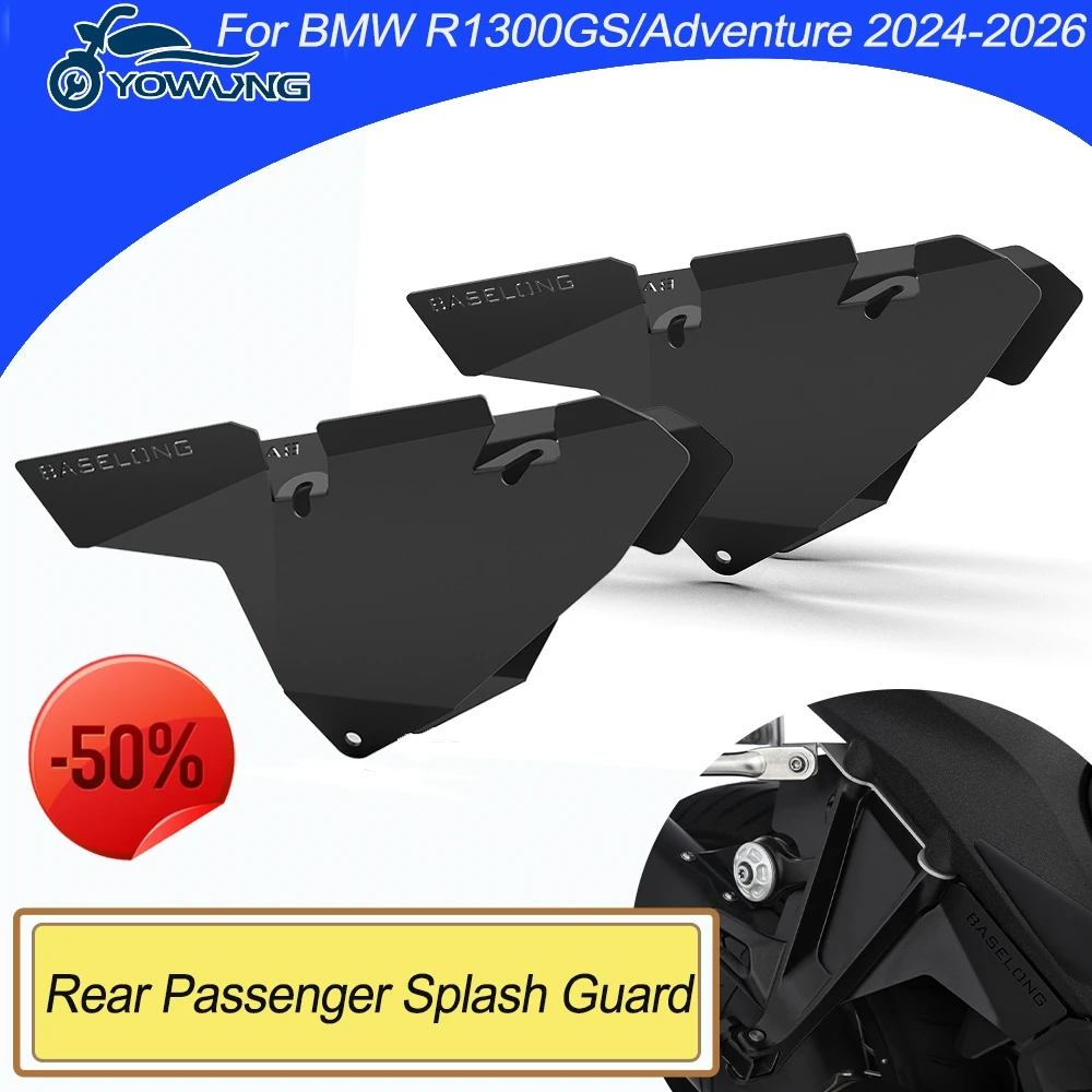 Для BMW R1300GS R1300 GS Adventure 2024 2025 2026 мотоциклетное заднее сиденье, педаль, брызговик, крыло, брызговик для пассажира
Для BMW R1300GS R1300 GS Adventure 2024 2025 2026 мотоциклетное заднее сиденье, педаль, брызговик, крыло, брызговик для пассажира