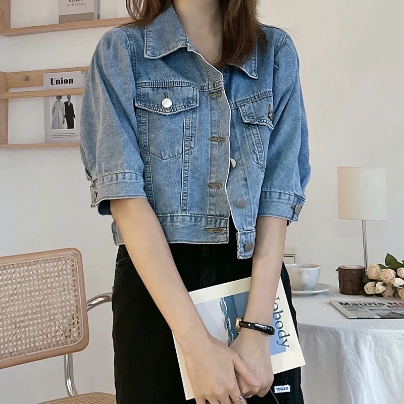 Retro Top Women's 2023 New Summer Cotton Fashion Denim Small Coat Korean Style Versatile Short Fashion High Waist Small Shawl
Retro Top Women's 2023 New Summer Cotton Fashion Denim Small Coat Korean Style Versatile Short Fashion High Waist Small Shawl