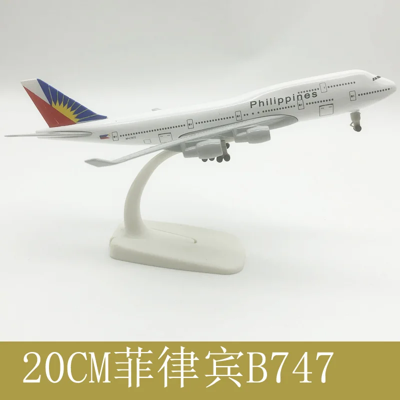 20 см модель самолета, весы Philippines Airlines B747, модель самолета, имитация сплава, готовый самолет, игрушки для детской коллекции
20 см модель самолета, весы Philippines Airlines B747, модель самолета, имитация сплава, готовый самолет, игрушки для детской коллекции