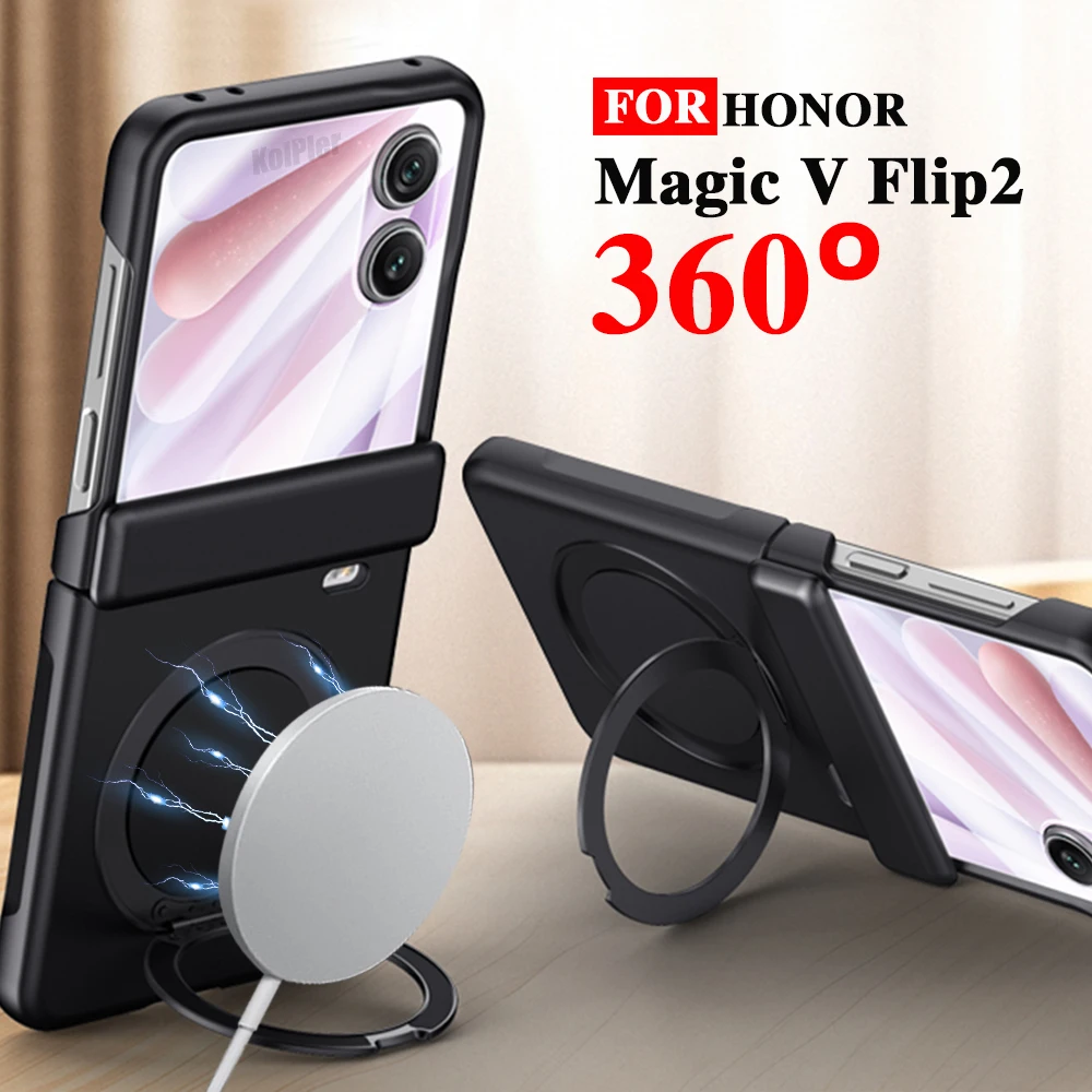 Glass Screen Protector Stand Strong Magnetic Skin-friendly Feel Case For HONOR Magic V Flip 2 5G Protective Matte Holder Cover
Glass Screen Protector Stand Strong Magnetic Skin-friendly Feel Case For HONOR Magic V Flip 2 5G Protective Matte Holder Cover