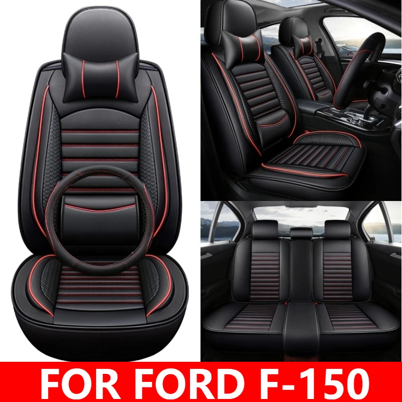 Чехол на автомобильное сиденье, водонепроницаемый, износостойкий, из искусственной кожи, роскошный, с фиксированной талией, удобный, с полной оберткой, чехол на сиденье для FORD F-150
Чехол на автомобильное сиденье, водонепроницаемый, износостойкий, из искусственной кожи, роскошный, с фиксированной талией, удобный, с полной оберткой, чехол на сиденье для FORD F-150