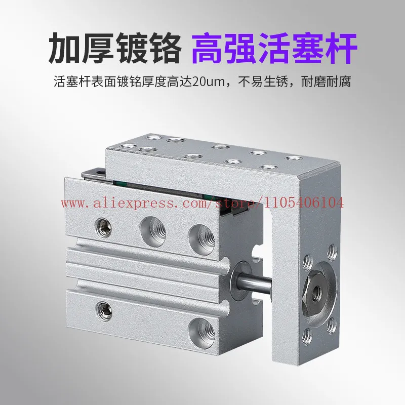 Small pneumatic guide rail side slide cylinder HLH 6/10/16/20-5/10/15/25/30/40/50S
Small pneumatic guide rail side slide cylinder HLH 6/10/16/20-5/10/15/25/30/40/50S
