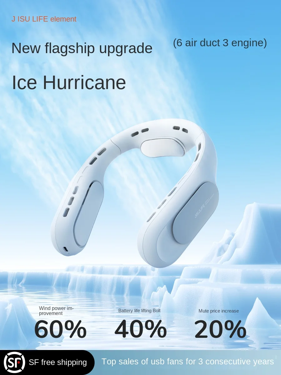 Halterneck fan usb portable small fan mini small charging silent refrigeration air conditioner outdoor, cooling artifact
Halterneck fan usb portable small fan mini small charging silent refrigeration air conditioner outdoor, cooling artifact