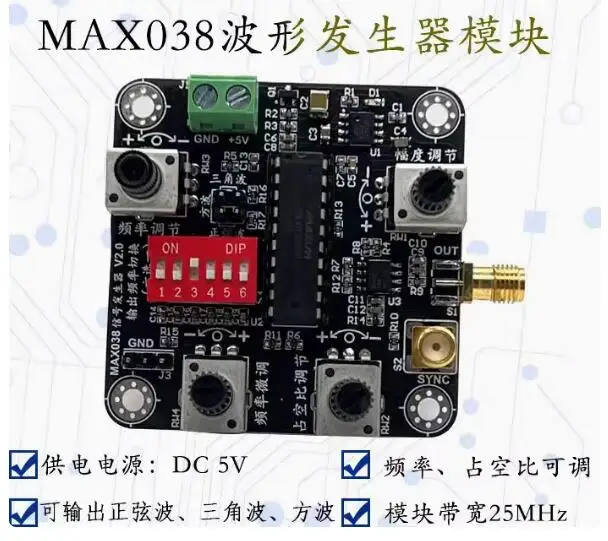 MAX038 Module Signal Generator, Triangular Wave, Sine Wave, Rectangular Wave, Pulse Wave, Frequency and Amplitude Adjustable
MAX038 Module Signal Generator, Triangular Wave, Sine Wave, Rectangular Wave, Pulse Wave, Frequency and Amplitude Adjustable