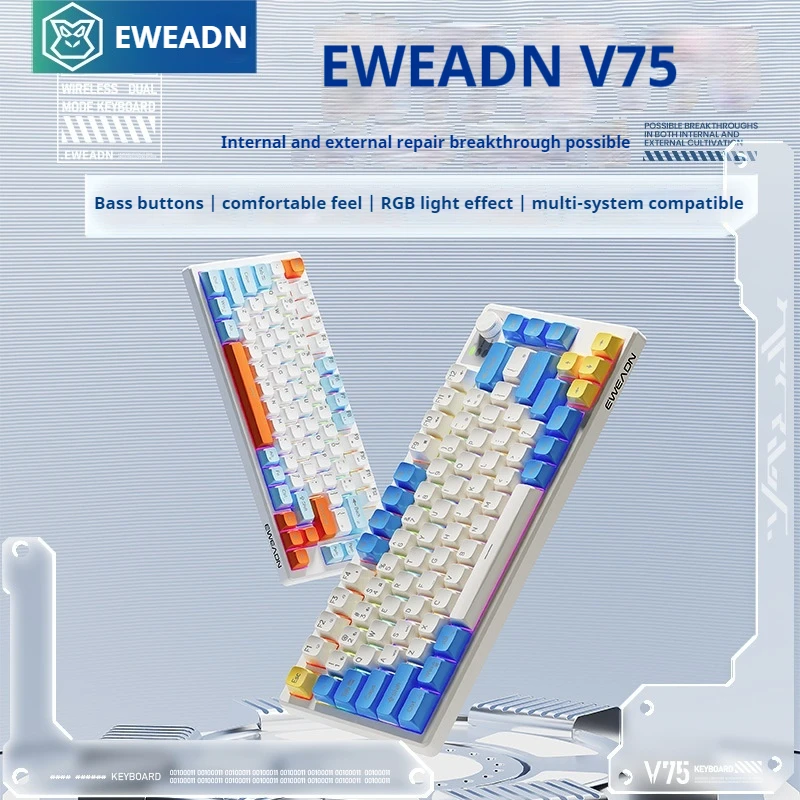 Механическая беспроводная клавиатура Eweadn V75pro, 75 клавиш, Bluetooth, 3/Двухрежимная клавиатура, бесшумная, для офиса, игрового компьютера, ноутбука, аксессуары
Механическая беспроводная клавиатура Eweadn V75pro, 75 клавиш, Bluetooth, 3/Двухрежимная клавиатура, бесшумная, для офиса, игрового компьютера, ноутбука, аксессуары