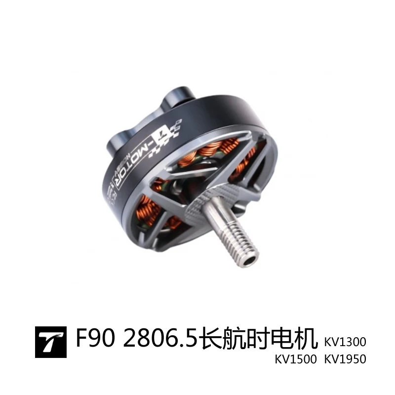FPV DC Motor F90 1300KV/1500KV/1950KV TMOTOR FPV Series Brushless Motor FPV Outrunner Motor for Freestyle Version Drone Parts
FPV DC Motor F90 1300KV/1500KV/1950KV TMOTOR FPV Series Brushless Motor FPV Outrunner Motor for Freestyle Version Drone Parts