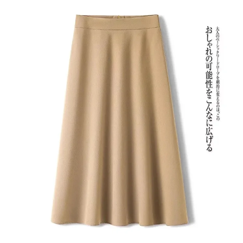 French Ladies High Waist Umbrella Long Skirt Women Fashion Mid Length A-line Skirts Autumn Femme New Solid Color Suit Maxi Skirs
French Ladies High Waist Umbrella Long Skirt Women Fashion Mid Length A-line Skirts Autumn Femme New Solid Color Suit Maxi Skirs