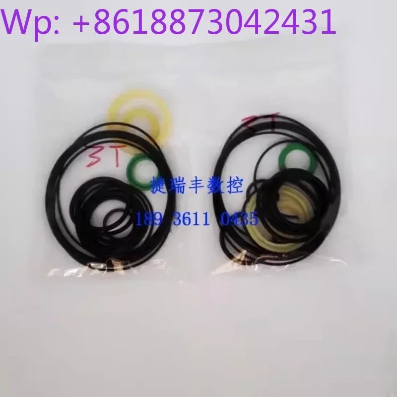 Ремкомплект для уплотнительных колец и O-образных колец для цилиндров ножевых прессов, 1 шт.
Ремкомплект для уплотнительных колец и O-образных колец для цилиндров ножевых прессов, 1 шт.