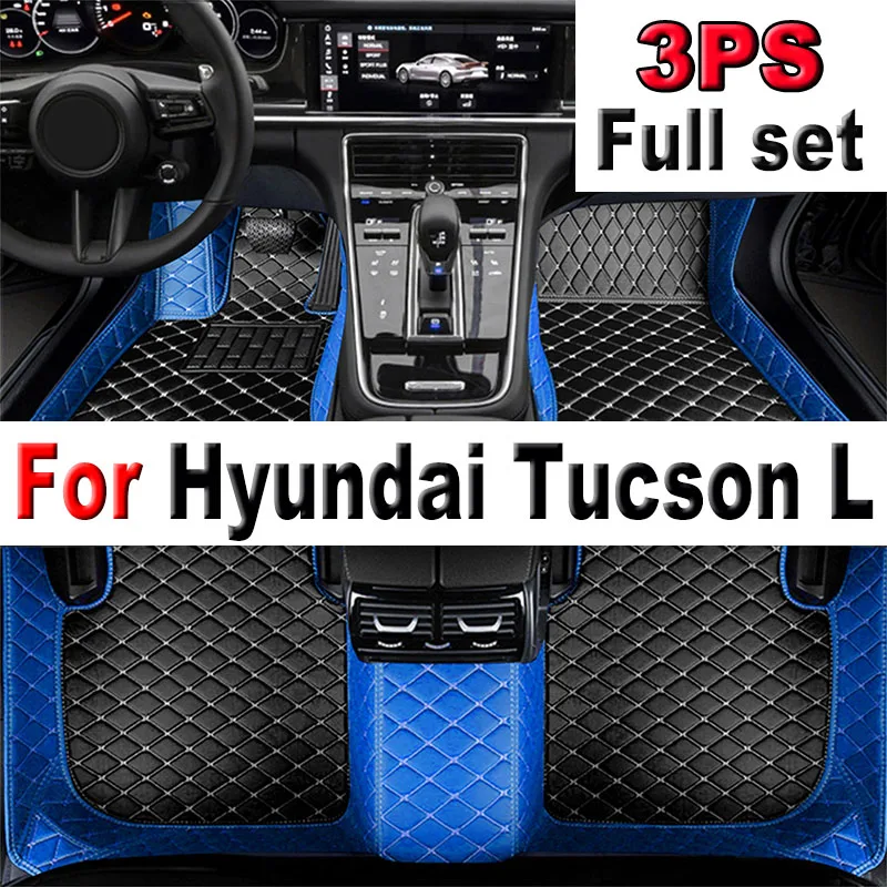 Автомобильные напольные коврики для Hyundai Tucson L NX4 2024 2023 2022 2021, аксессуары для салона автомобиля, напольные покрытия, детали для автомобиля
Автомобильные напольные коврики для Hyundai Tucson L NX4 2024 2023 2022 2021, аксессуары для салона автомобиля, напольные покрытия, детали для автомобиля