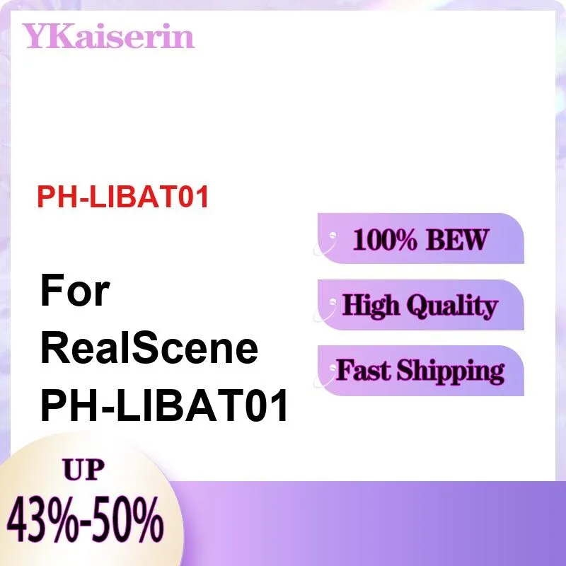 Аккумулятор высокого качества 6400 мАч для Realscene PH-LIBAT01
Аккумулятор высокого качества 6400 мАч для Realscene PH-LIBAT01
