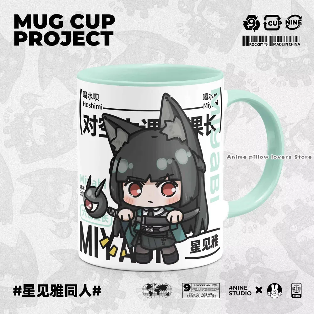 Anime Hoshimi Miyabi Zenless Zone Zero Cartoon Ceramic Coffee Mug Cosplay Game Water Cup With Lid Spoon Birthday Xmas Gift
Anime Hoshimi Miyabi Zenless Zone Zero Cartoon Ceramic Coffee Mug Cosplay Game Water Cup With Lid Spoon Birthday Xmas Gift