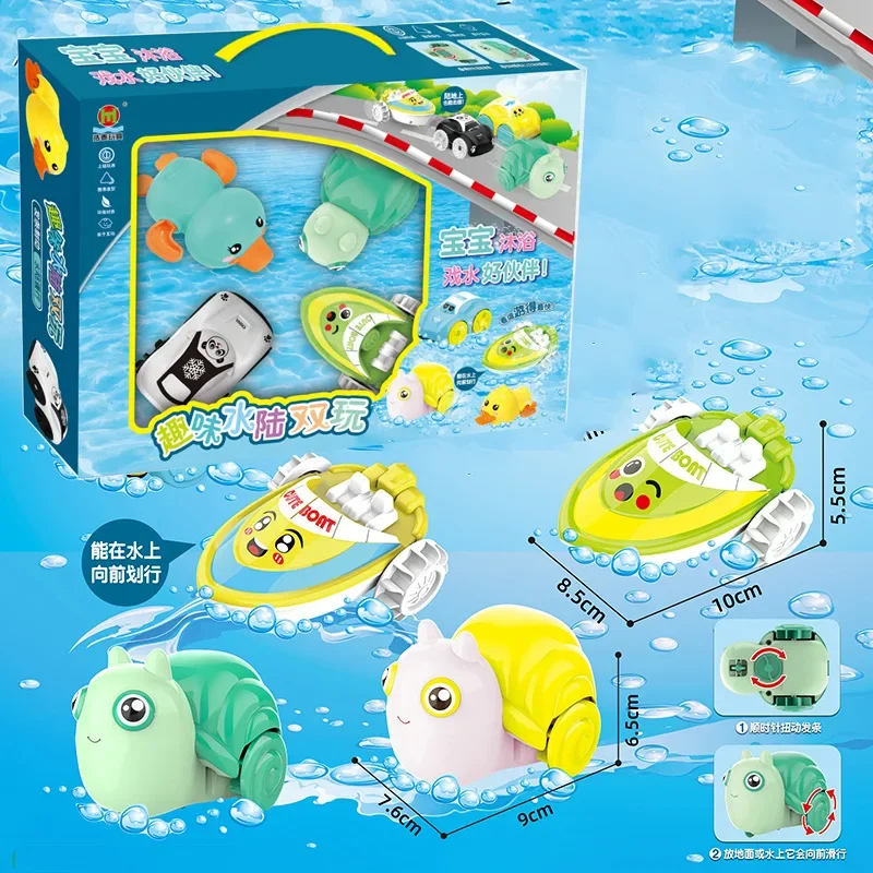 Fun waterway amphibious car children's water toy car educational bath bath cartoon clockwork toy trolley set
Fun waterway amphibious car children's water toy car educational bath bath cartoon clockwork toy trolley set