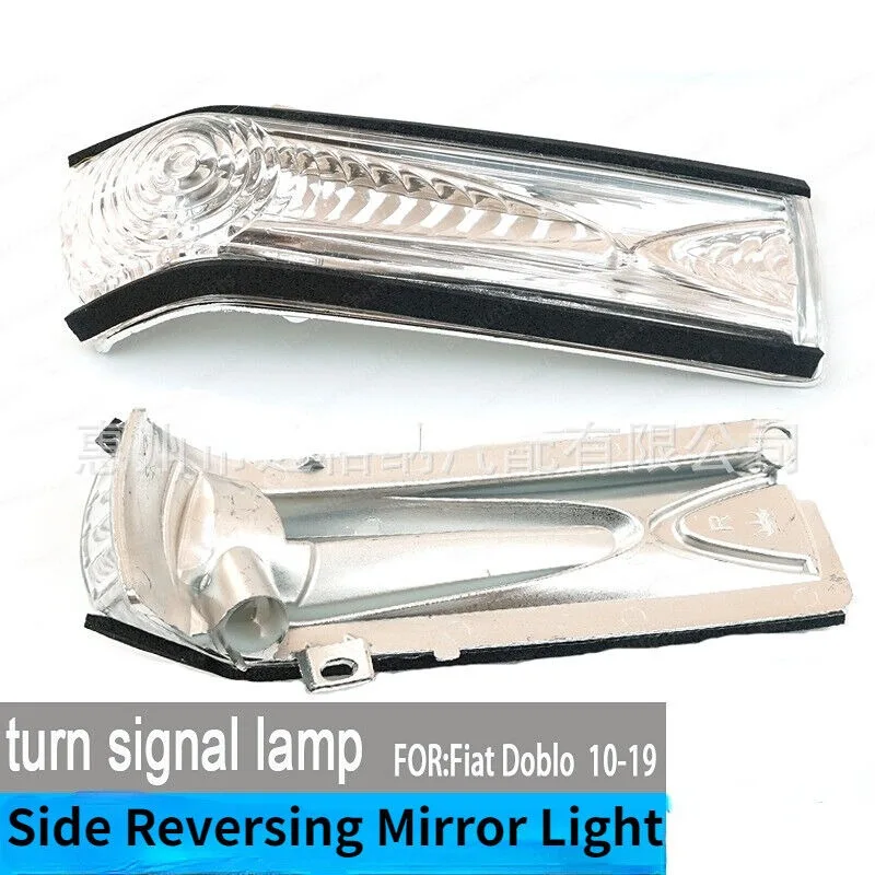 For Fiat Doblo 2010 2011 2012 2013 2014 2015-2019 Led Rearview Mirror Light Turn Signal Marker Blinker Lamp 71765449 71765377
For Fiat Doblo 2010 2011 2012 2013 2014 2015-2019 Led Rearview Mirror Light Turn Signal Marker Blinker Lamp 71765449 71765377
