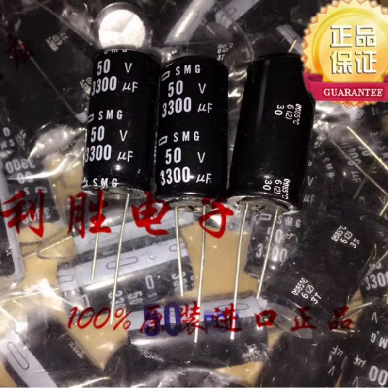10PCS-100PCS 3300UF 50V Japanese Black Diamond Electrolytic Capacitor 50V3300UF 18X35 SMG 85 degrees
10PCS-100PCS 3300UF 50V Japanese Black Diamond Electrolytic Capacitor 50V3300UF 18X35 SMG 85 degrees