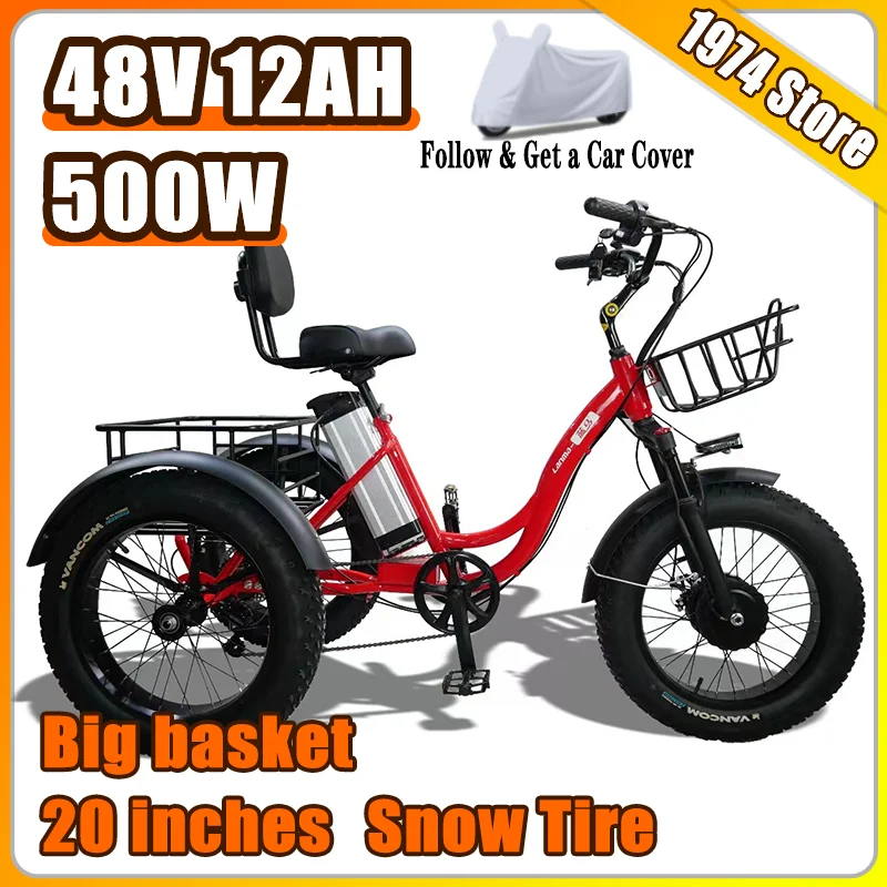 Adult 500W48V12AH Removable Lithium Battery Electric Tricycle 20 Inch Fatty Snow Bike Leisure Large Storage Basket Travel E-bike
Adult 500W48V12AH Removable Lithium Battery Electric Tricycle 20 Inch Fatty Snow Bike Leisure Large Storage Basket Travel E-bike