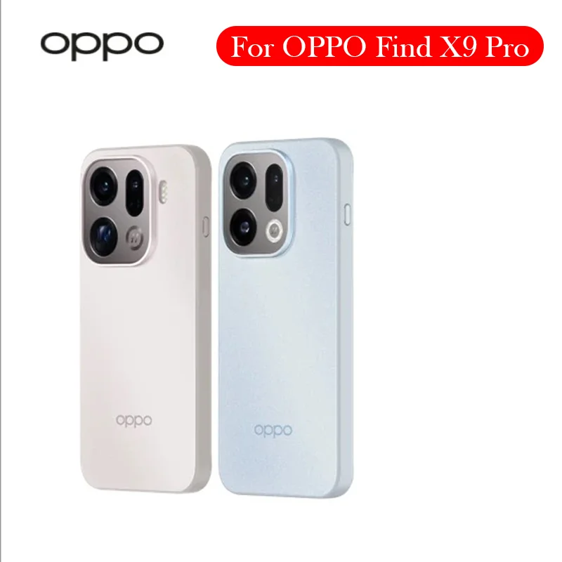 Оригинальный чехол для OPPO FIND X9 PRO, задняя крышка с подушкой безопасности для OPPO FIND X9 PRO
Оригинальный чехол для OPPO FIND X9 PRO, задняя крышка с подушкой безопасности для OPPO FIND X9 PRO