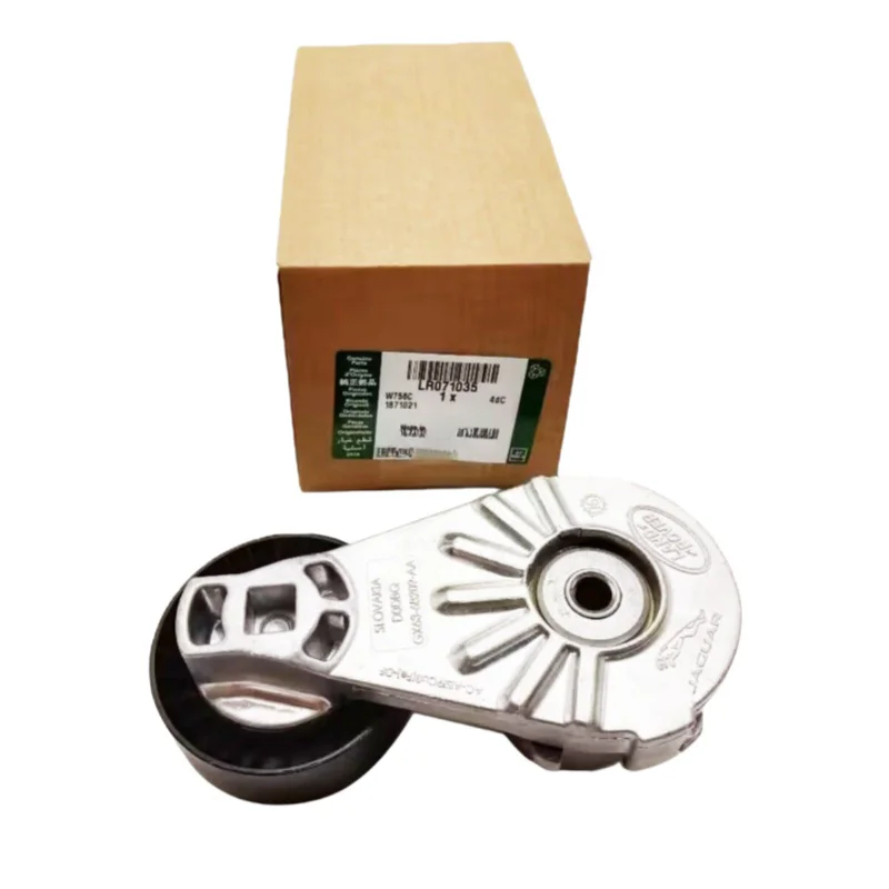 OEM LR071035 C2D45642 drive belt tensioner suitable for Land Rover Sport Range Rover Discovery 4-star Jaguar XJ F-PACE
OEM LR071035 C2D45642 drive belt tensioner suitable for Land Rover Sport Range Rover Discovery 4-star Jaguar XJ F-PACE