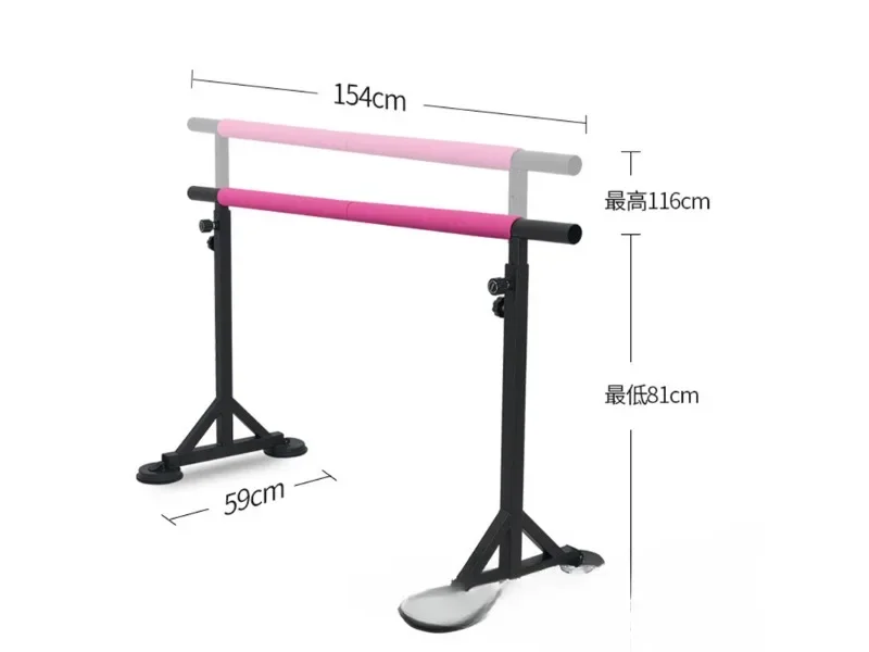 Movable Lifting Home Dance Room Special for Children and Adults Multifunctional Yoga Leg Presser
Movable Lifting Home Dance Room Special for Children and Adults Multifunctional Yoga Leg Presser