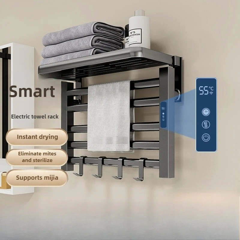 Smart Towel Rack, Home Bathroom, Constant Temperature, Mobile Phone Electric Towel Rack, No Punching Storage Rack
Smart Towel Rack, Home Bathroom, Constant Temperature, Mobile Phone Electric Towel Rack, No Punching Storage Rack
